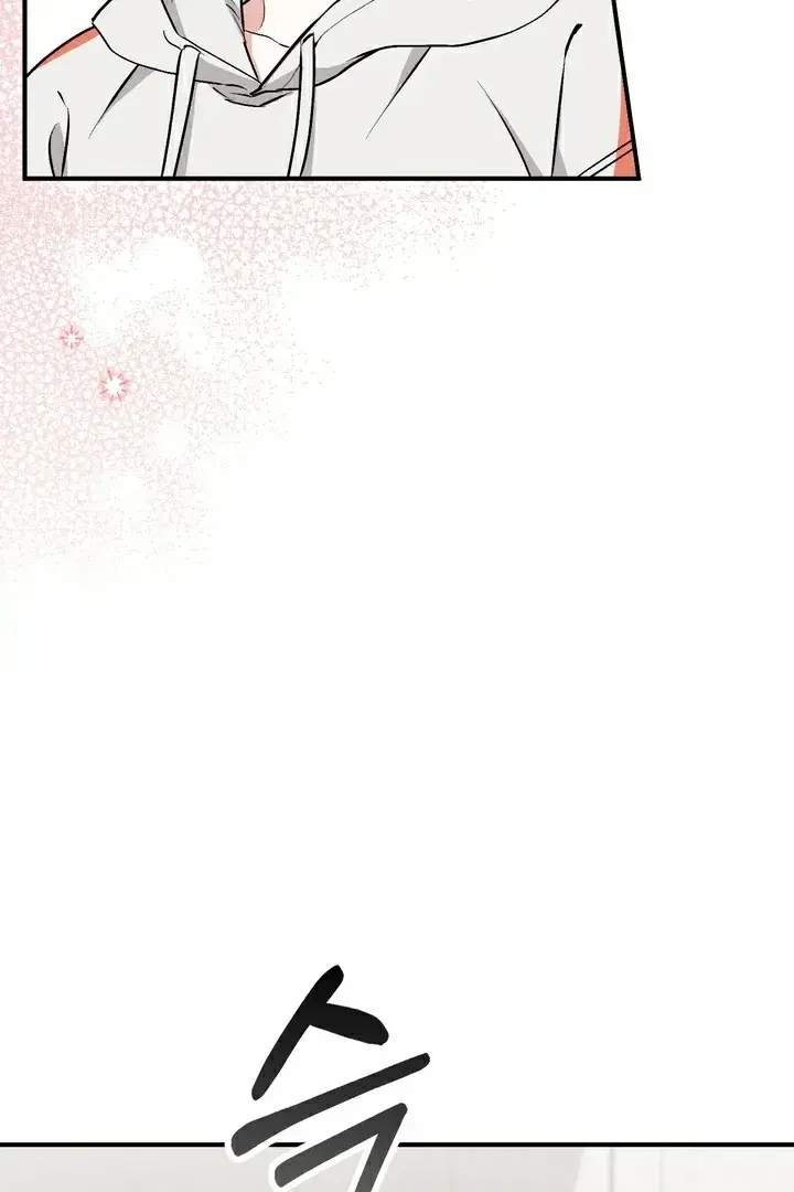 Erotic Strawberry Milk — Chapter 15 — Page 95