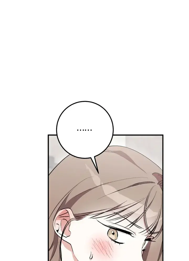 Erotic Strawberry Milk — Chapter 15 — Page 97