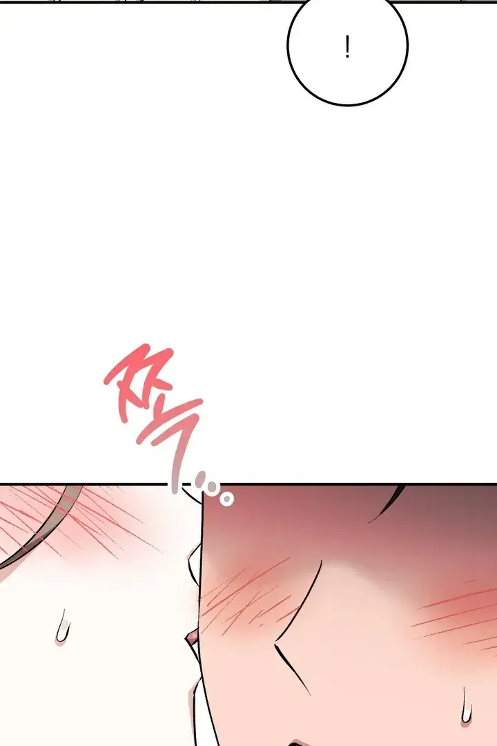 Erotic Strawberry Milk — Chapter 15 — Page 101