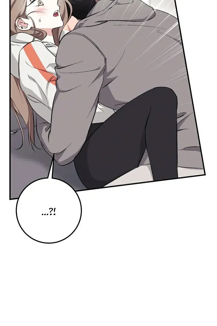 Erotic Strawberry Milk — Chapter 15 — Page 107