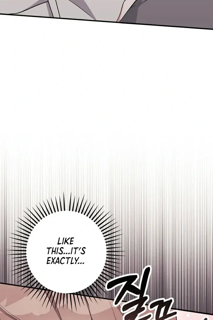 Erotic Strawberry Milk — Chapter 15 — Page 109