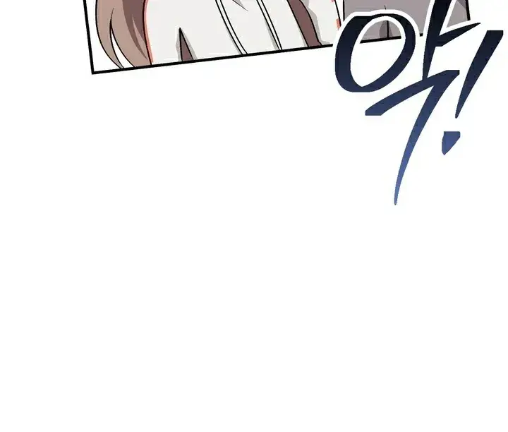 Erotic Strawberry Milk — Chapter 15 — Page 112