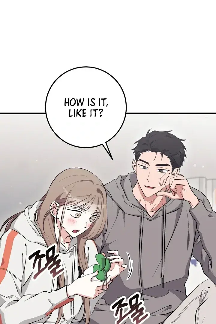 Erotic Strawberry Milk — Chapter 15 — Page 117