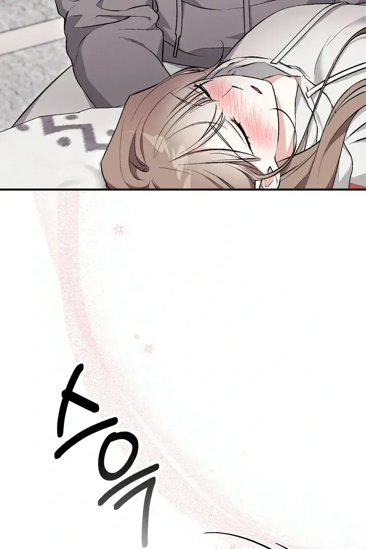 Erotic Strawberry Milk — Chapter 15 — Page 128