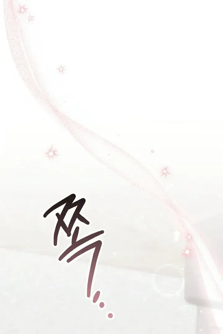 Erotic Strawberry Milk — Chapter 15 — Page 132