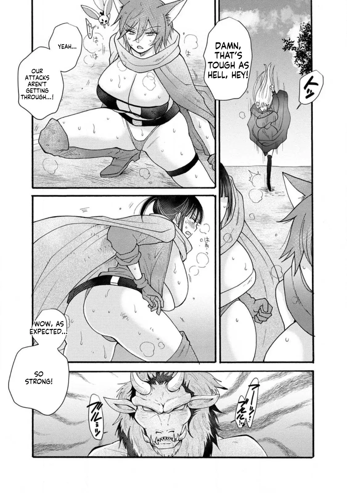 Ataerareta Skill wo Tsukatte Kasei de Isekai Bijotachi to Ichaicha shitai — Chapter 28.1 — Page 3