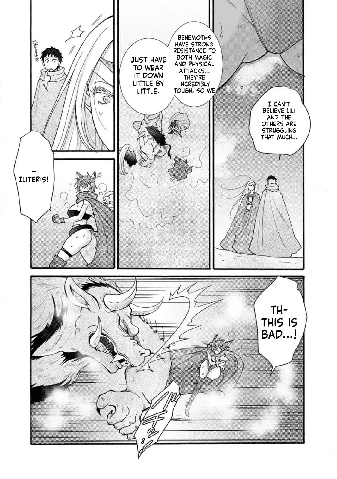 Ataerareta Skill wo Tsukatte Kasei de Isekai Bijotachi to Ichaicha shitai — Chapter 28.1 — Page 4