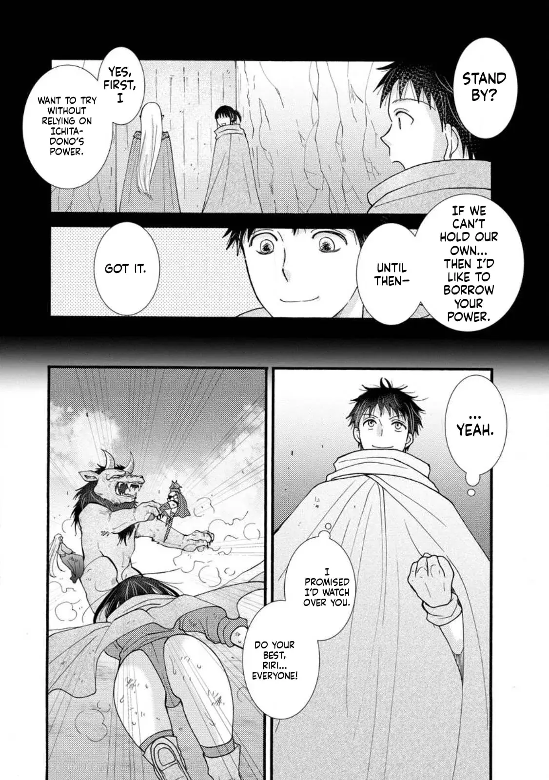 Ataerareta Skill wo Tsukatte Kasei de Isekai Bijotachi to Ichaicha shitai — Chapter 28.1 — Page 10