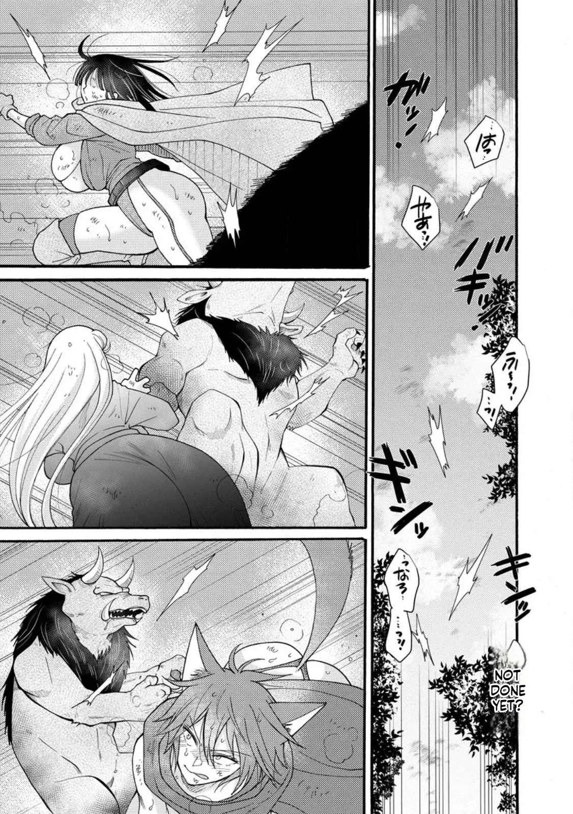 Ataerareta Skill wo Tsukatte Kasei de Isekai Bijotachi to Ichaicha shitai — Chapter 28.1 — Page 11