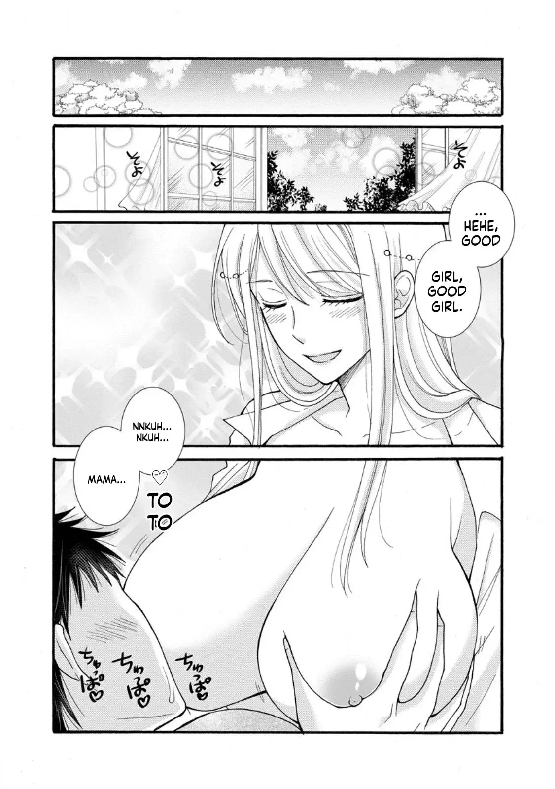 Ataerareta Skill wo Tsukatte Kasei de Isekai Bijotachi to Ichaicha shitai — Chapter 29.1 — Page 1