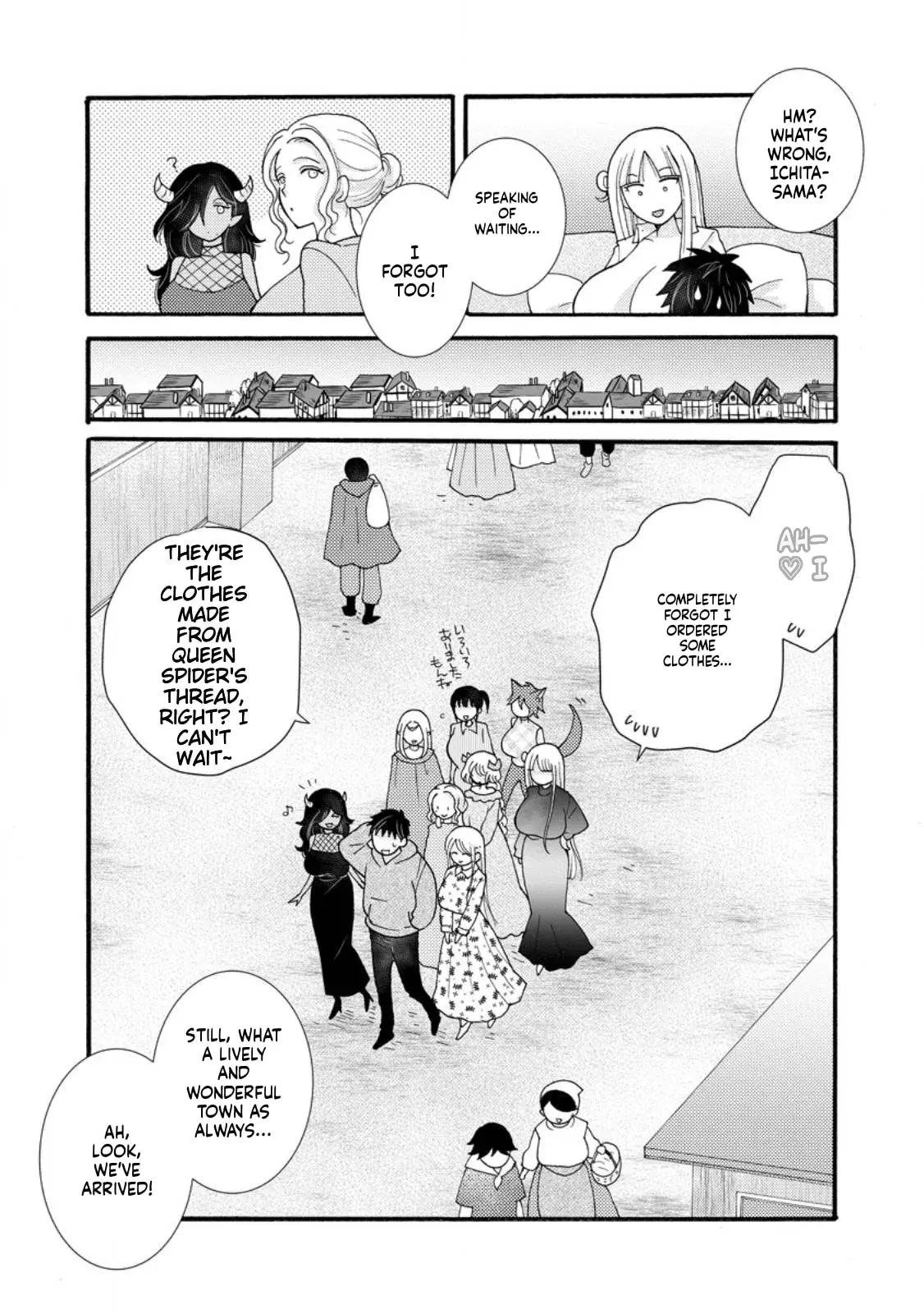 Ataerareta Skill wo Tsukatte Kasei de Isekai Bijotachi to Ichaicha shitai — Chapter 29.1 — Page 5