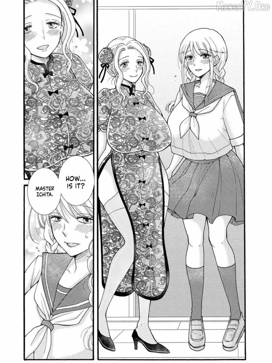 Ataerareta Skill wo Tsukatte Kasei de Isekai Bijotachi to Ichaicha shitai — Chapter 29.2 — Page 3