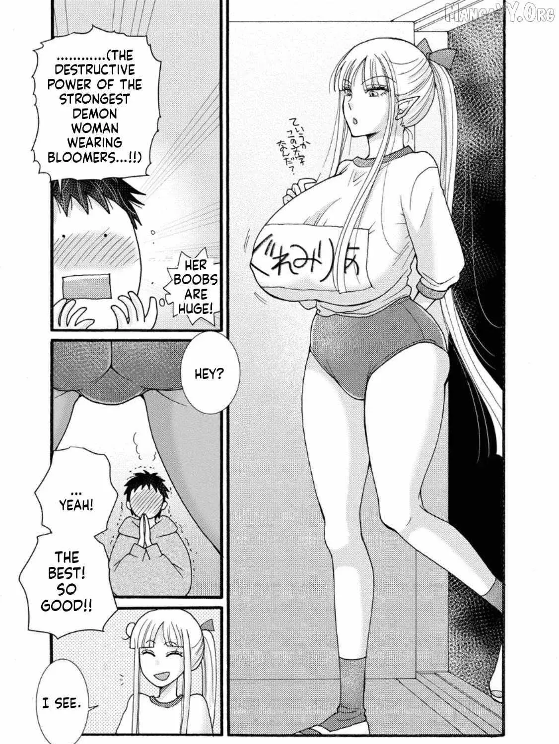 Ataerareta Skill wo Tsukatte Kasei de Isekai Bijotachi to Ichaicha shitai — Chapter 29.2 — Page 7