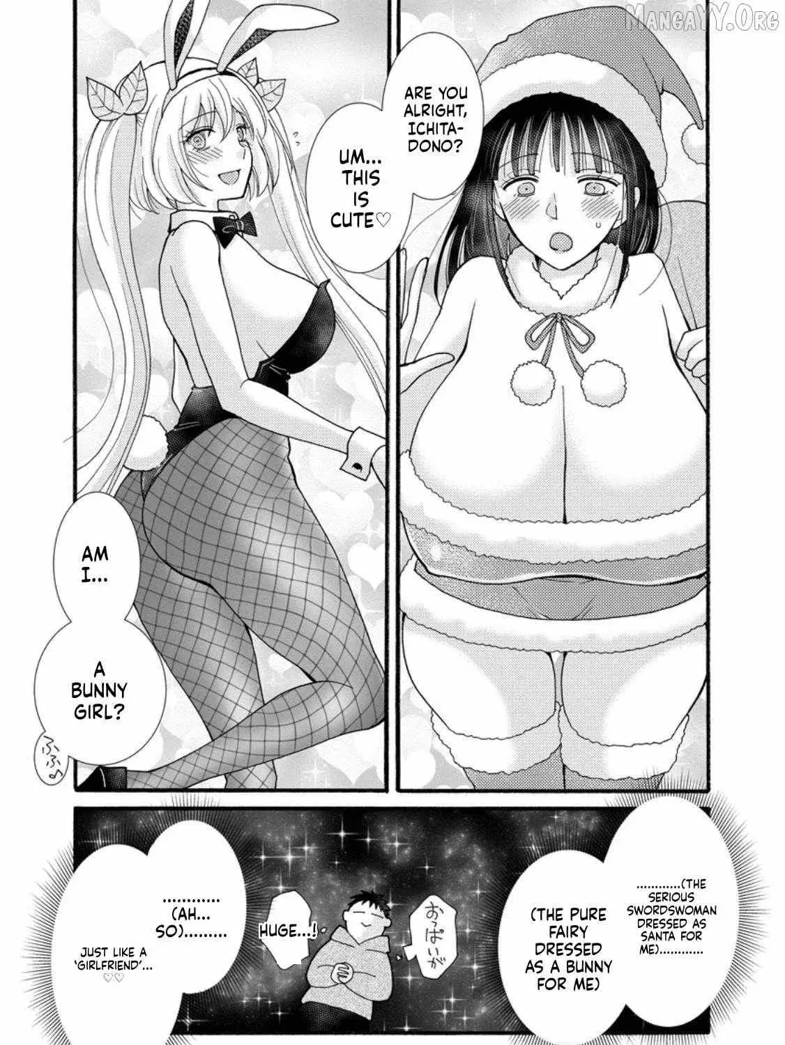 Ataerareta Skill wo Tsukatte Kasei de Isekai Bijotachi to Ichaicha shitai — Chapter 29.2 — Page 13