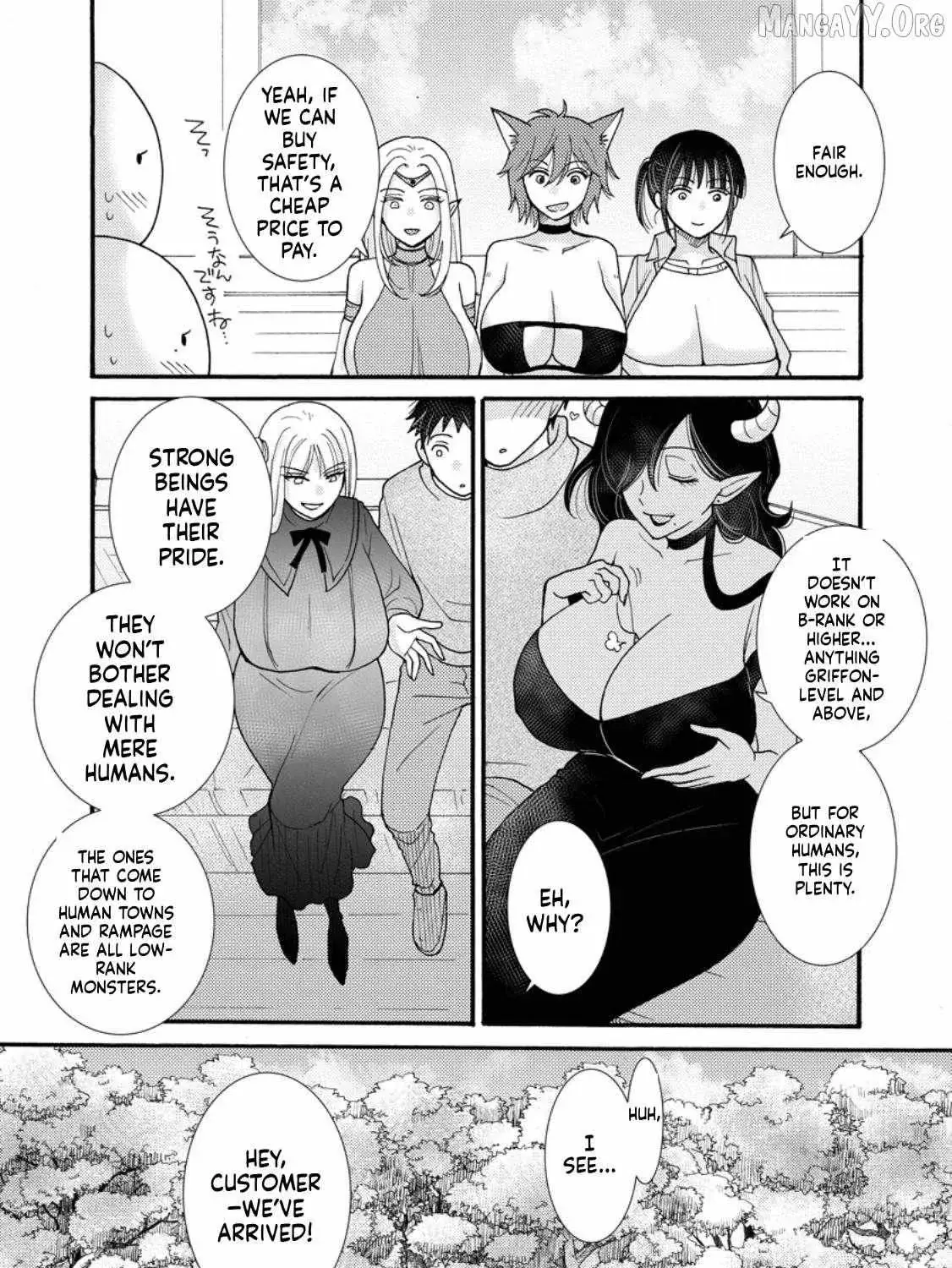 Ataerareta Skill wo Tsukatte Kasei de Isekai Bijotachi to Ichaicha shitai — Chapter 30.1 — Page 5