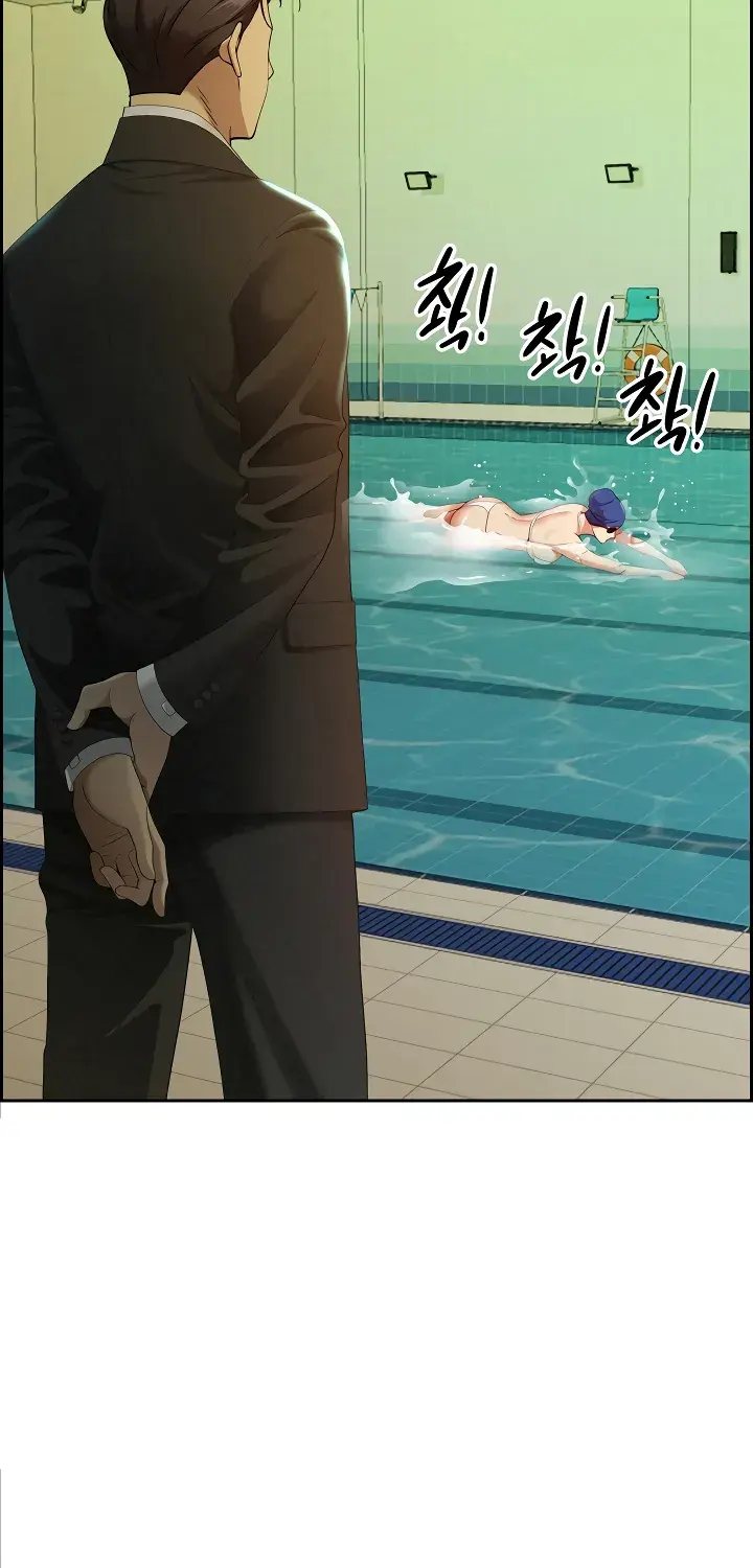 Her Bodyguard — Chapter 1 — Page 9