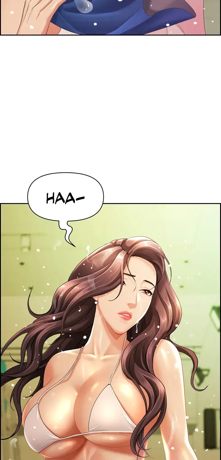 Her Bodyguard — Chapter 1 — Page 18