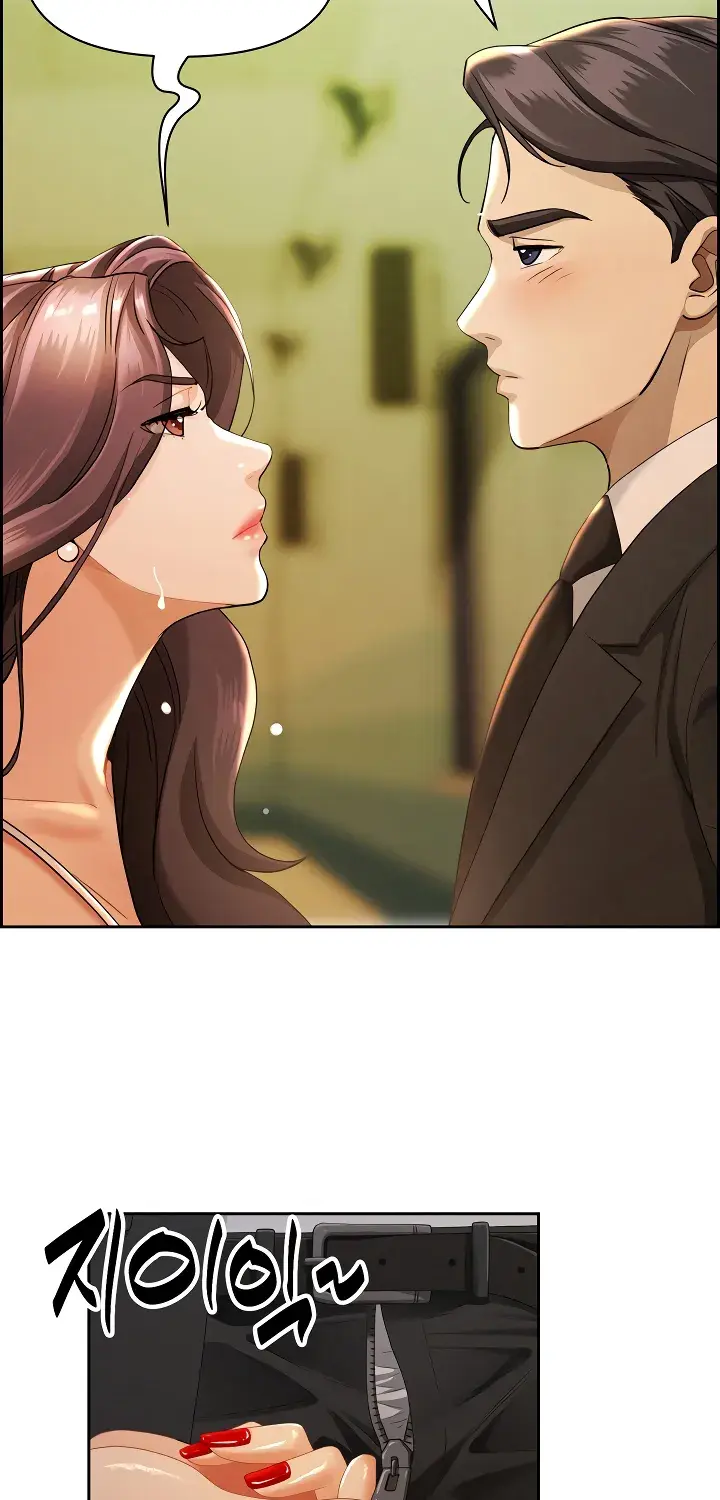 Her Bodyguard — Chapter 1 — Page 22