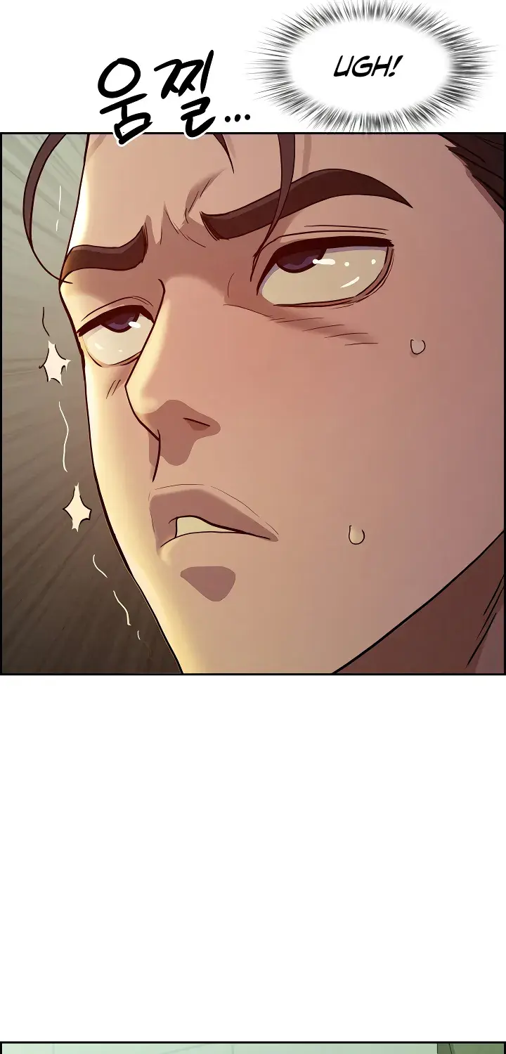 Her Bodyguard — Chapter 1 — Page 27