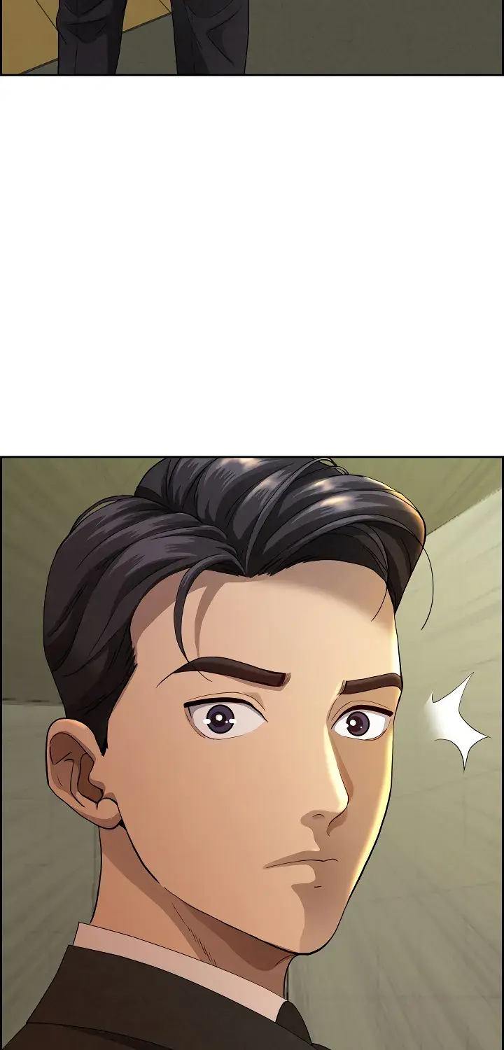 Her Bodyguard — Chapter 1 — Page 55