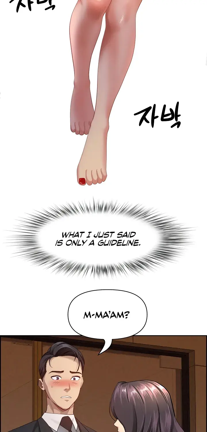 Her Bodyguard — Chapter 1 — Page 60