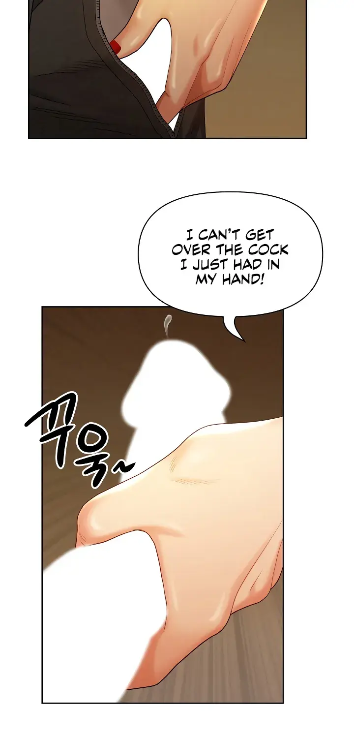 Her Bodyguard — Chapter 1 — Page 63