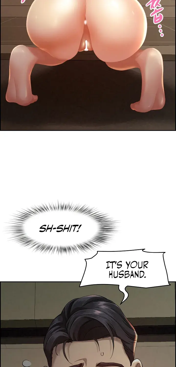 Her Bodyguard — Chapter 1 — Page 82