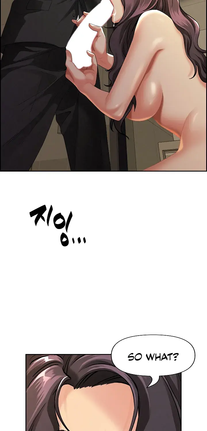 Her Bodyguard — Chapter 2 — Page 8