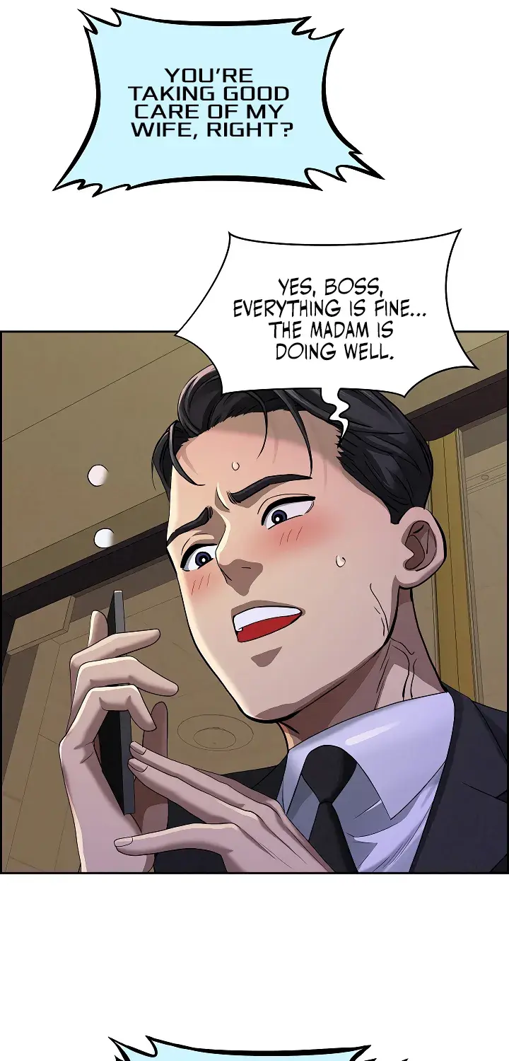 Her Bodyguard — Chapter 2 — Page 15