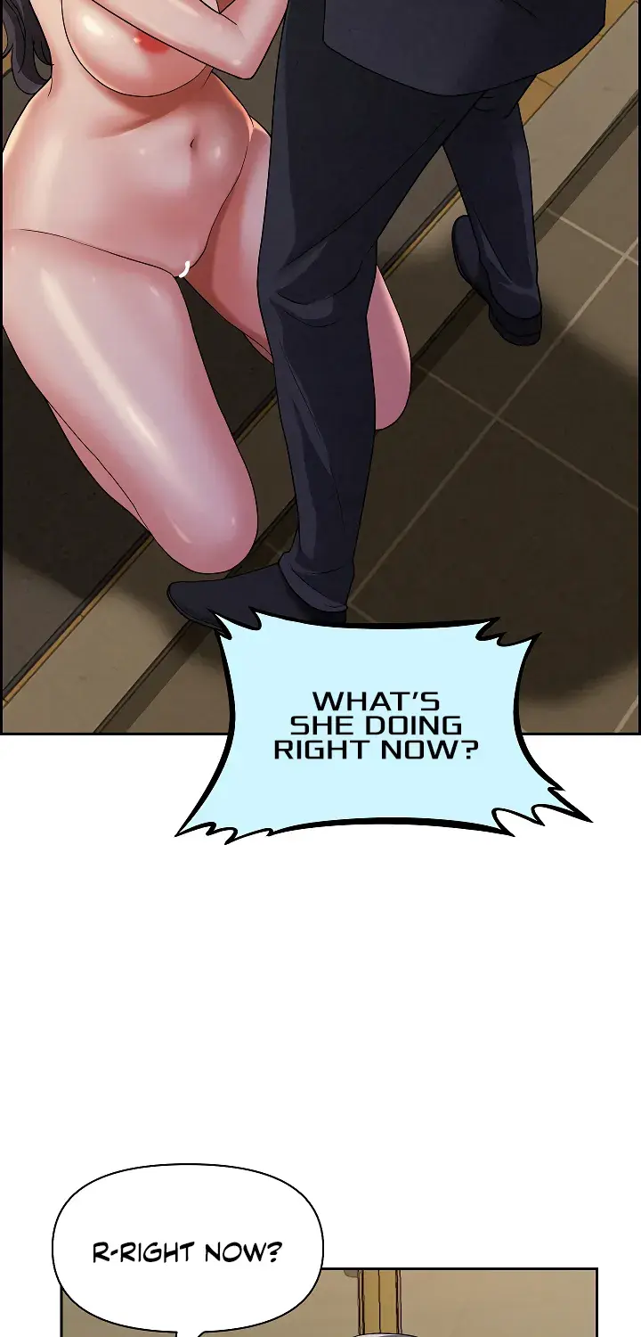 Her Bodyguard — Chapter 2 — Page 18