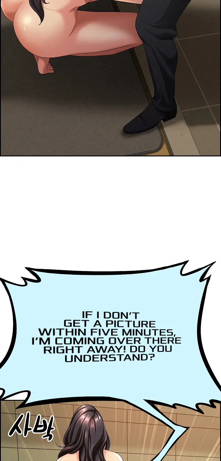 Her Bodyguard — Chapter 2 — Page 32