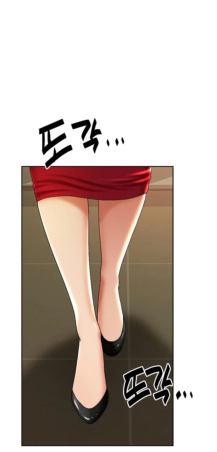 Her Bodyguard — Chapter 2 — Page 42