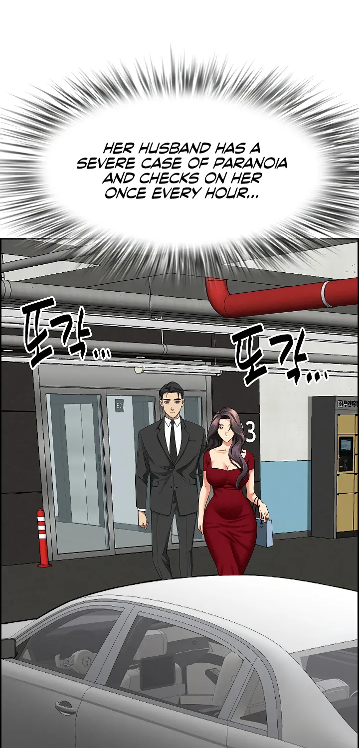 Her Bodyguard — Chapter 2 — Page 43