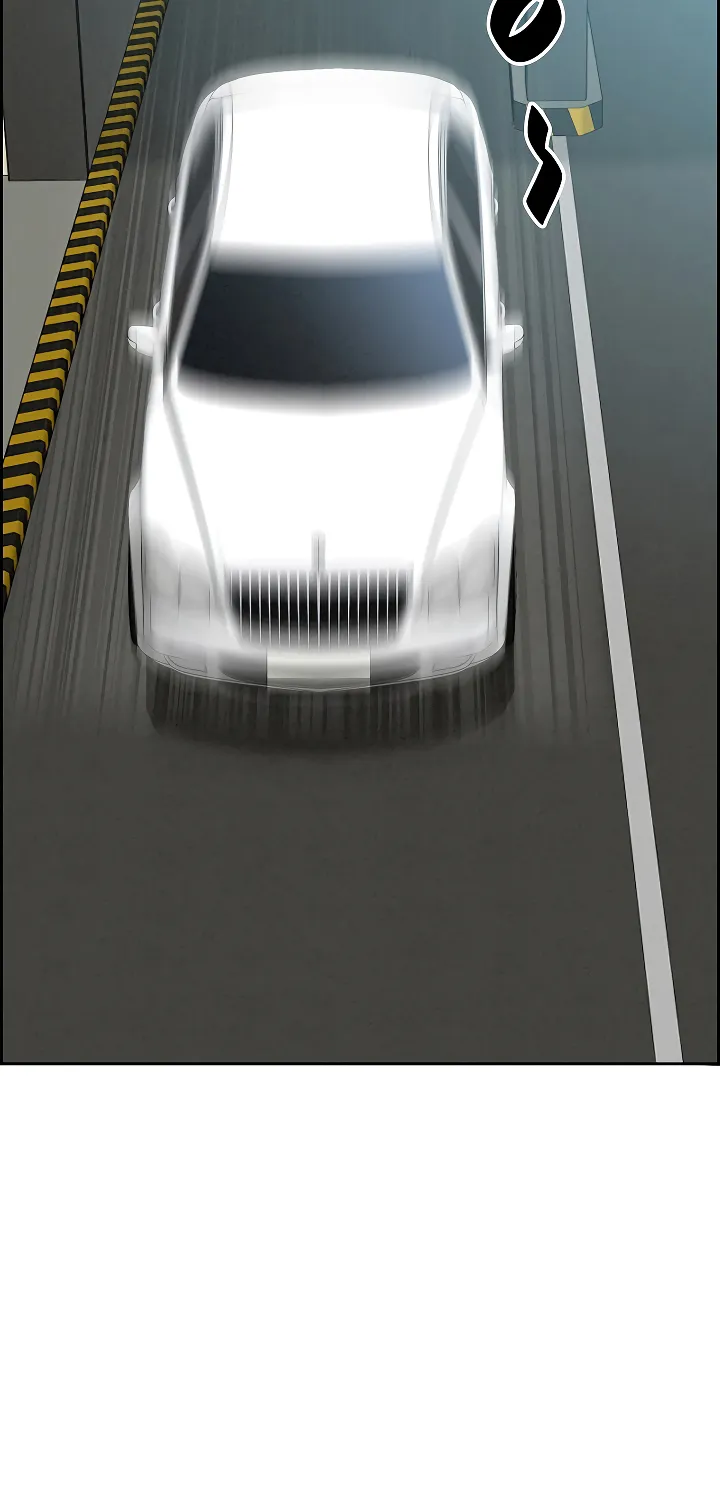 Her Bodyguard — Chapter 2 — Page 47