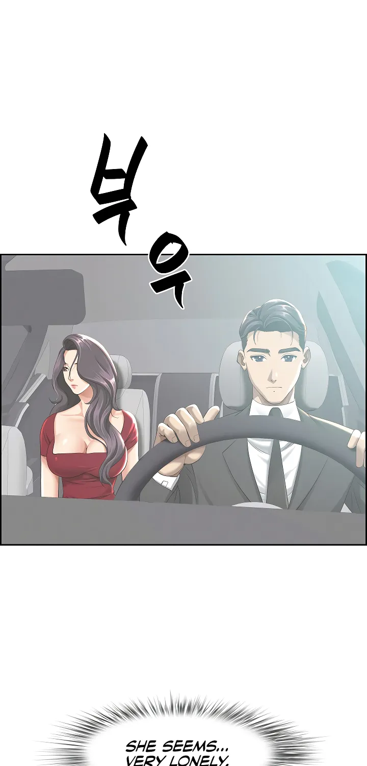 Her Bodyguard — Chapter 2 — Page 49
