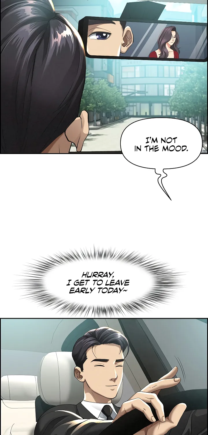 Her Bodyguard — Chapter 2 — Page 53