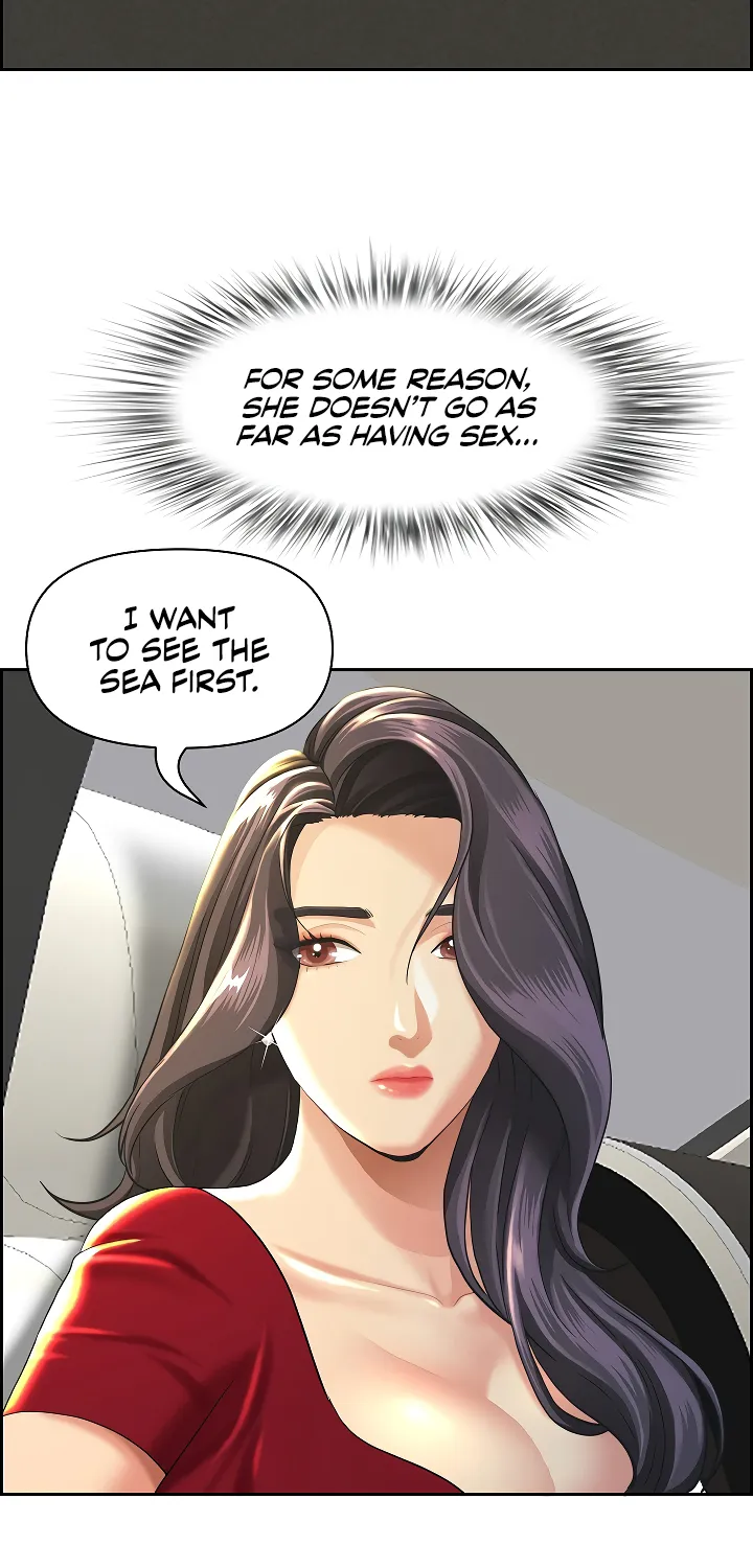 Her Bodyguard — Chapter 2 — Page 55