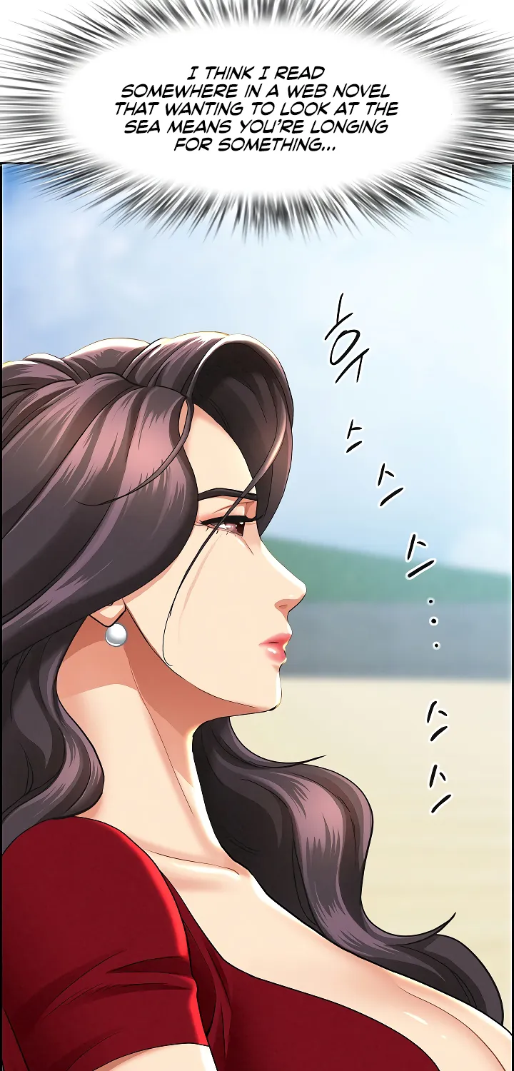 Her Bodyguard — Chapter 2 — Page 63