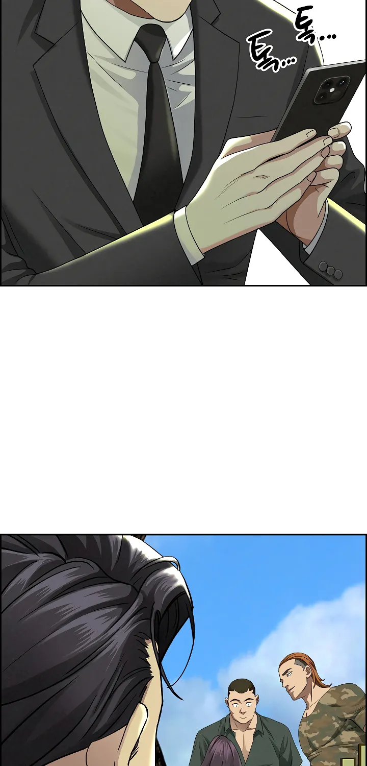 Her Bodyguard — Chapter 2 — Page 67