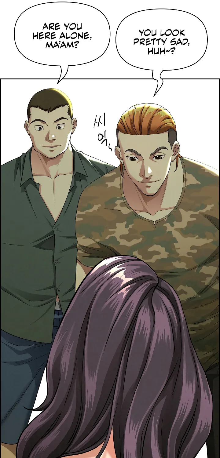 Her Bodyguard — Chapter 2 — Page 69