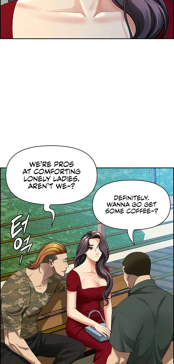 Her Bodyguard — Chapter 2 — Page 71