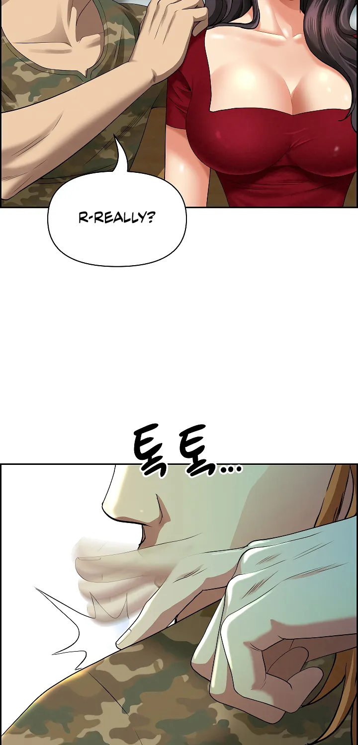 Her Bodyguard — Chapter 2 — Page 75