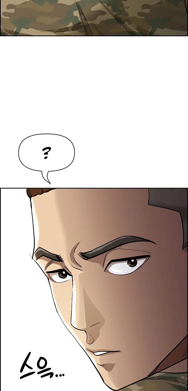 Her Bodyguard — Chapter 2 — Page 76
