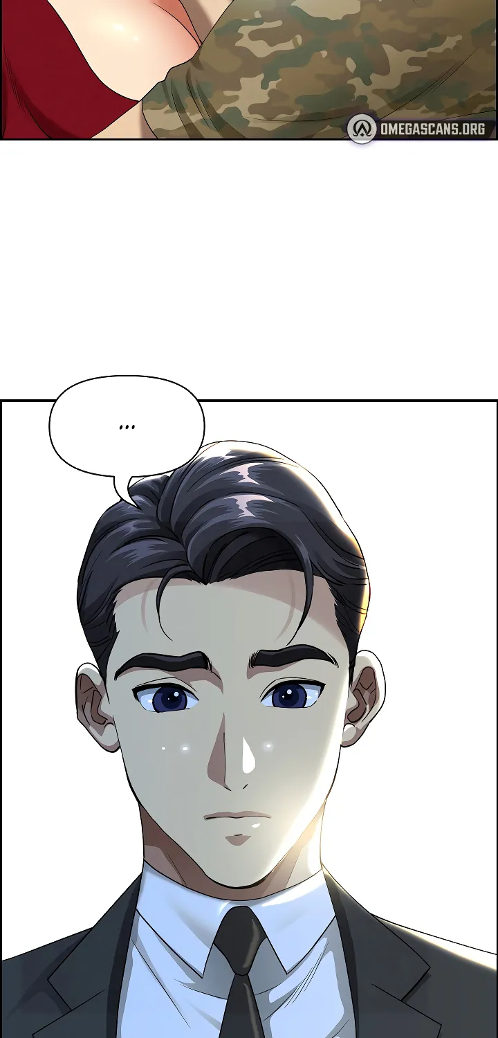 Her Bodyguard — Chapter 2 — Page 82