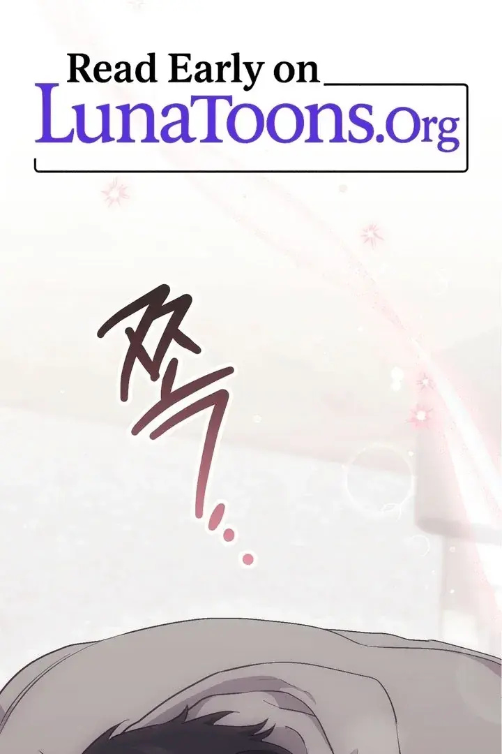 Erotic Strawberry Milk — Chapter 16 — Page 2