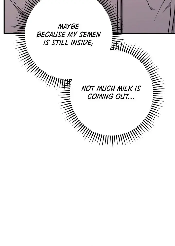 Erotic Strawberry Milk — Chapter 16 — Page 13