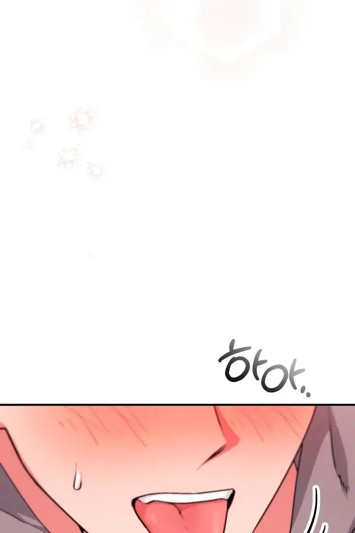 Erotic Strawberry Milk — Chapter 16 — Page 35