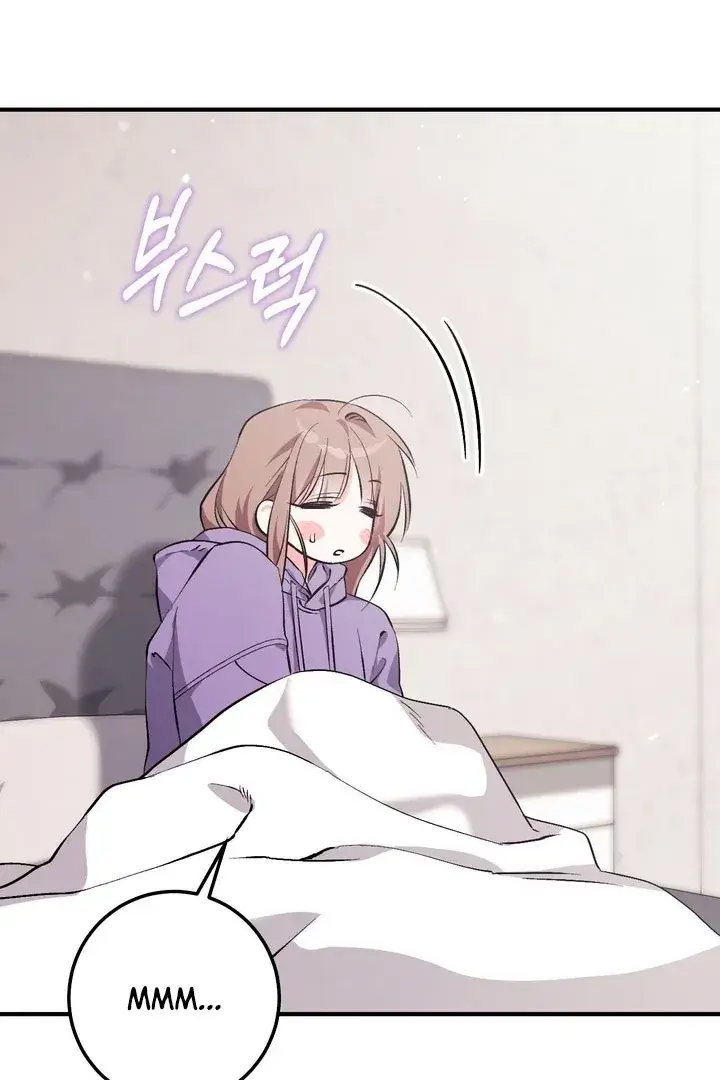 Erotic Strawberry Milk — Chapter 16 — Page 56