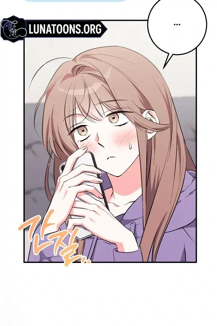 Erotic Strawberry Milk — Chapter 16 — Page 64