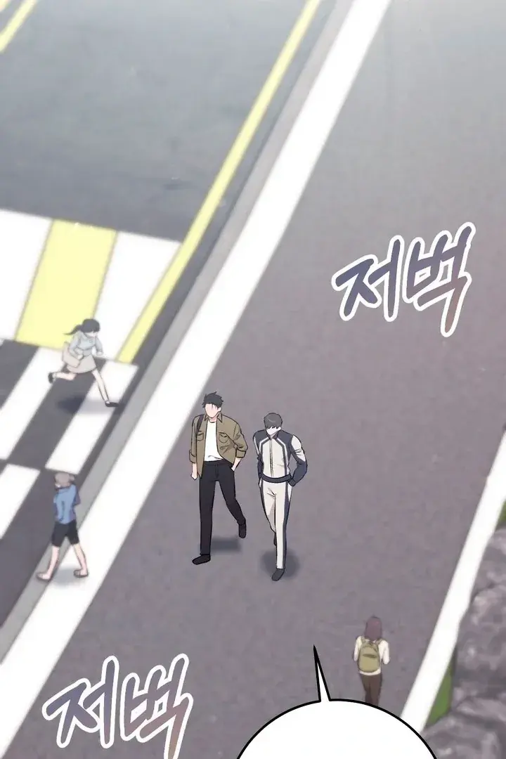 Erotic Strawberry Milk — Chapter 16 — Page 99